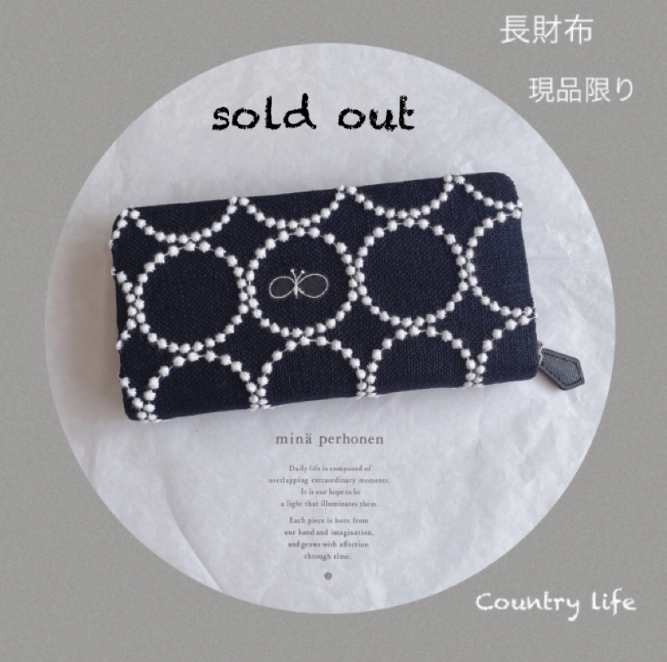 1679*現品 ミナペルホネン 長財布 62,150円