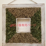 gift3-1 様専用　宇宙柄のレッスンバッグと上履き袋