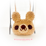 【 himawari2212様 専用オーダーページ 】麻ひものうさぎさんポシェット mini ♡ 4個セット