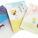 ポストカード　メッセージカード　イラスト　筆文字　書道　春　さくら　ミモザ　松　花　花びら　舞う　水彩画　子ども　富士山　ありがとう　温泉　タオル　犬帽子　水玉　