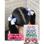 春先取り！ハンドメイド　リボン　10こ　ヘアゴム   蝶　和柄　パステル　春　レース　ピンク　紫