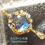 ラブラドライト・ファセットカット