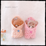 オーダー品＊おくるみのクマさんとウサギさん✩︎⡱