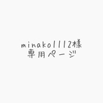 プレゼントにフラワーとバルーンスワッグ