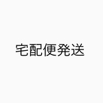 専用ページ