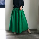 グリーンロングスカート