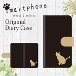 全機種対応★ブラック☆猫のシルエット★手帳型スマホケース