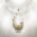 ムーンストーンペンダント（ワイヤージュエリー☆ワイヤーアクセサリー☆ワイヤーラッピング天然石ネックレス）