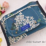 フラップ付きおしりふきポーチ*リバティーアーカイブblue