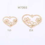 送料無料  40個  メタルフレームチャーム ハートとフラワー 1カン 2サイズ ゴールド（40ヶ）M7393-2