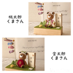 (名前札付き）金太郎くまさんor桃太郎くまさん置物（受注生産）