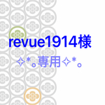 標準size ﾌﾟﾘｰﾂﾏｽｸｾｯﾄ