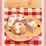 【HICHA SHOP様 専用】オーダー品♡