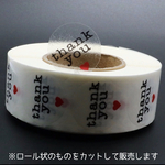A.lunaさま専用