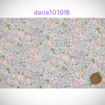 ◆daria1010様 専用オーダーページ◆