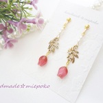 チューリップ♡イヤリング(ピアス）
