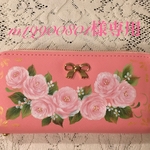 薔薇のオーダーペイント　長財布