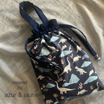 《再々販》体操着袋（ネイビー×恐竜）/ 体操着入れ / 体操服入れ / オムツケース/ gym suit bag / diaper case（navy×dinosaur）