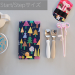 【再販オーダー】中まで洗えて長さ調節可能　カトラリーケース 【北欧の森と女の子柄×ピンク】入園準備、エジソン、布、トリオセット 、幼稚園