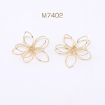 M7402  30個  ワイヤーチャーム フラワーワイヤーチャーム お花の立体ワイヤーチャーム フラワーワイヤーパーツ 28×31mm ゴールド  3×（10ヶ）