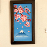 minami様ご注文品　入れ替え用春の押し絵　「桜と富士山」額なし