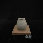 ミニチュア陶器　炭化焼〆花瓶　[小さな花生]