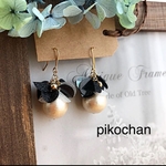 fumichamiku様専用❤︎
