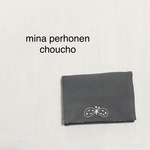 ミナペルホネンdeポケットティッシュケース＊chouchoグレー