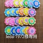 leda-1972様 豪華メダル25個
