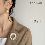2点セットお急ぎ便/お客様専用ページです