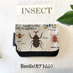男の子 カブトムシのデニム移動ポケット❤︎