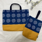 ［バラ売り可］ 通園通学に レッスンバック＆シューズバック