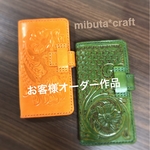 iPhone8オーダー作品