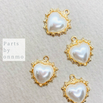4pcs・ハートパールのチャーム　d-165