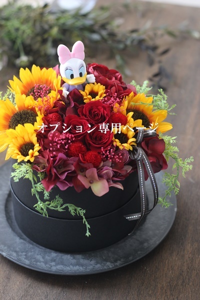 春夏帽子の花飾り。 - UKO GALLERY | minne byGMOペパボ 国内