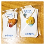 allo7103n様 専用出品