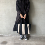 stripe tote L