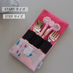 【再販オーダー】中まで洗えて長さ調節可能　カトラリーケース 【デコレクションズレース&bird柄×ピンク】入園準備、幼稚園、保育園、エジソンのお箸