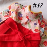 #47わんこの袴(一体型)【松】