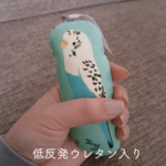 TORINOS インコ ふにふに　にぎにぎ　低反発キーホルダー　 バッグチャーム