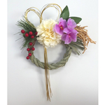 24cm×26cm お正月のしめ縄飾り リース ダリア【5】