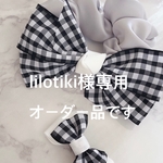親子お揃いヘアコーデ