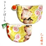 ラーメン屋さん○みにぽーち