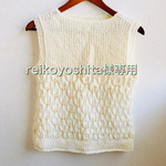 reikoyoshita様専用
