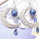 ☆蒼の星ー、誕生ー☆