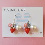 かわいい苺のピアス(イヤリング)