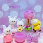 【ご依頼品】minne0331さま専用ページ