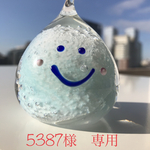 5387様　専用　大きめラウンドトート　ミモザ　セット