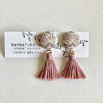 ♡新色♡ミナペルホネンタッセルのくるみボタンピアス／イヤリング