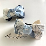 送料無料★バナナクリップ アーチ型【Blue Leaf mini ribbon】